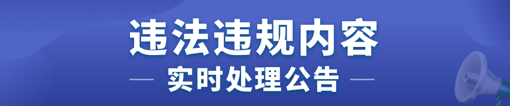 比伴活动推荐2