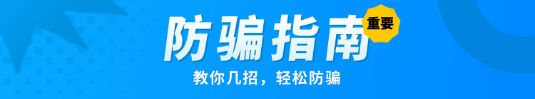 比伴活动推荐4