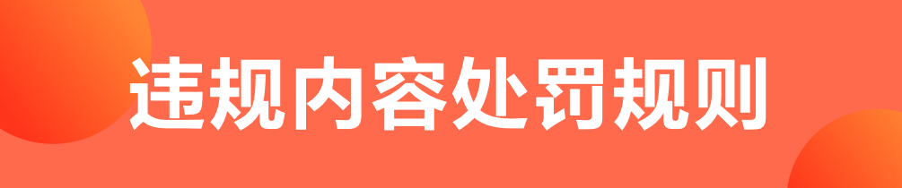 比伴活动推荐3