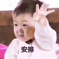 *****友头像