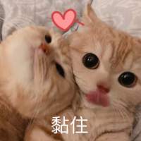 余山石头像