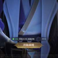 ****女头像