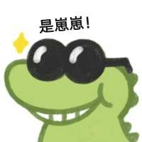 ***睡头像