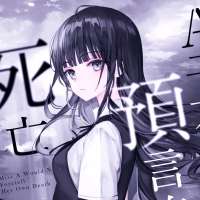 *****a头像