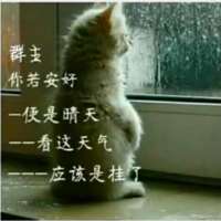 **。头像