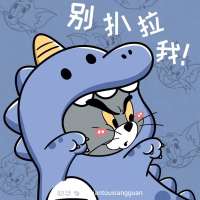 **嗨头像