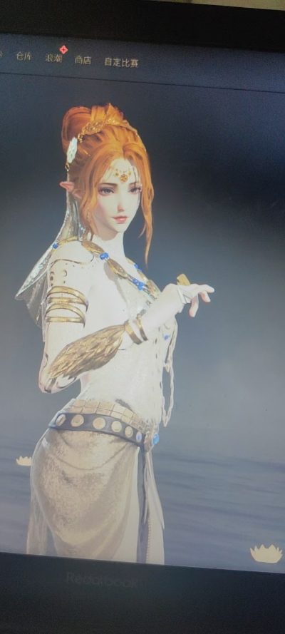 永劫无间服务图片1
