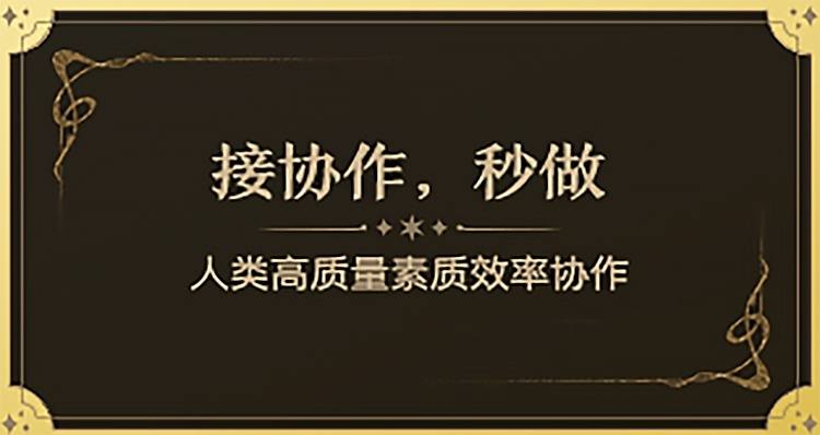 哈利波特图片2