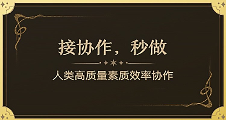 哈利波特服务图片2