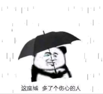 投食服务图片1