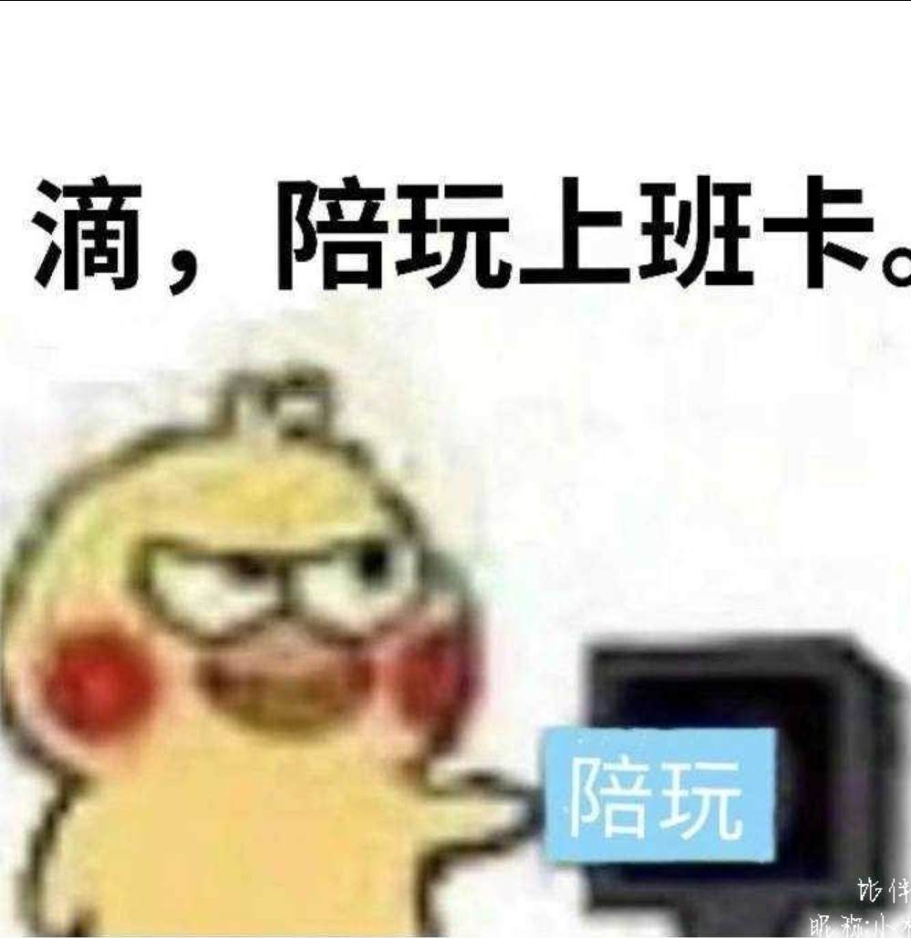 球球大作战图片1