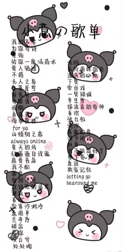唱歌（可点）~服务图片1