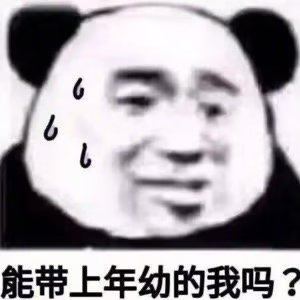 唱歌服务图片1