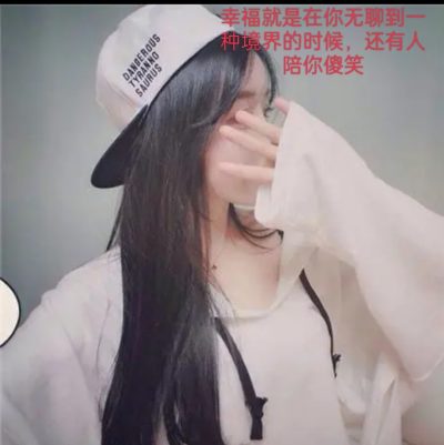 情感咨询师，糖宝服务图片1