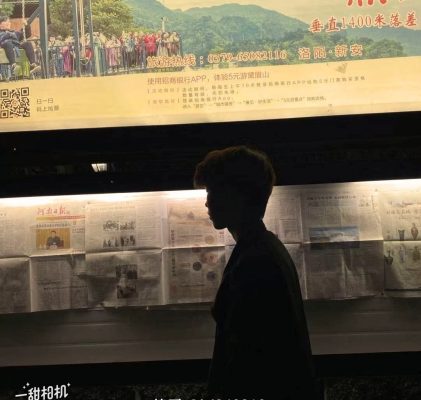 打赏.服务图片1