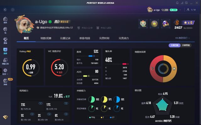 csgo服务图片1