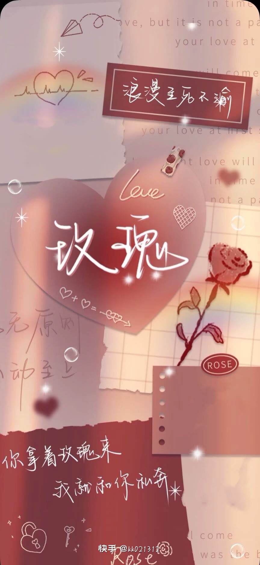 唱歌图片1