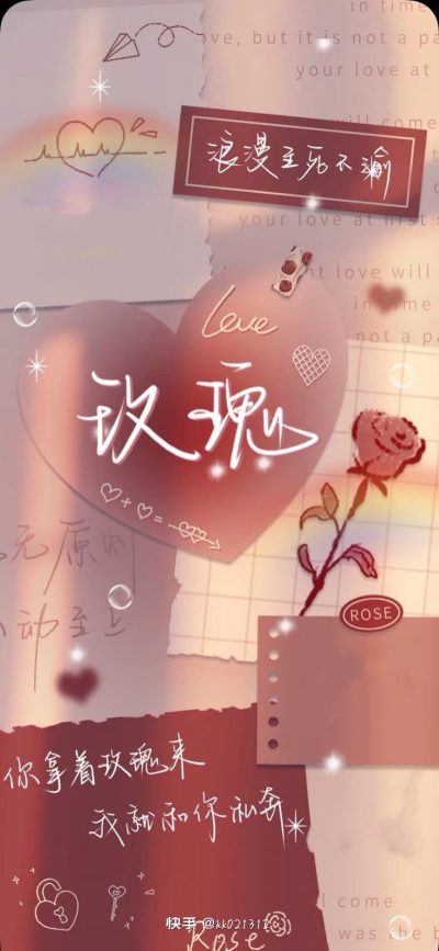 唱歌服务图片1