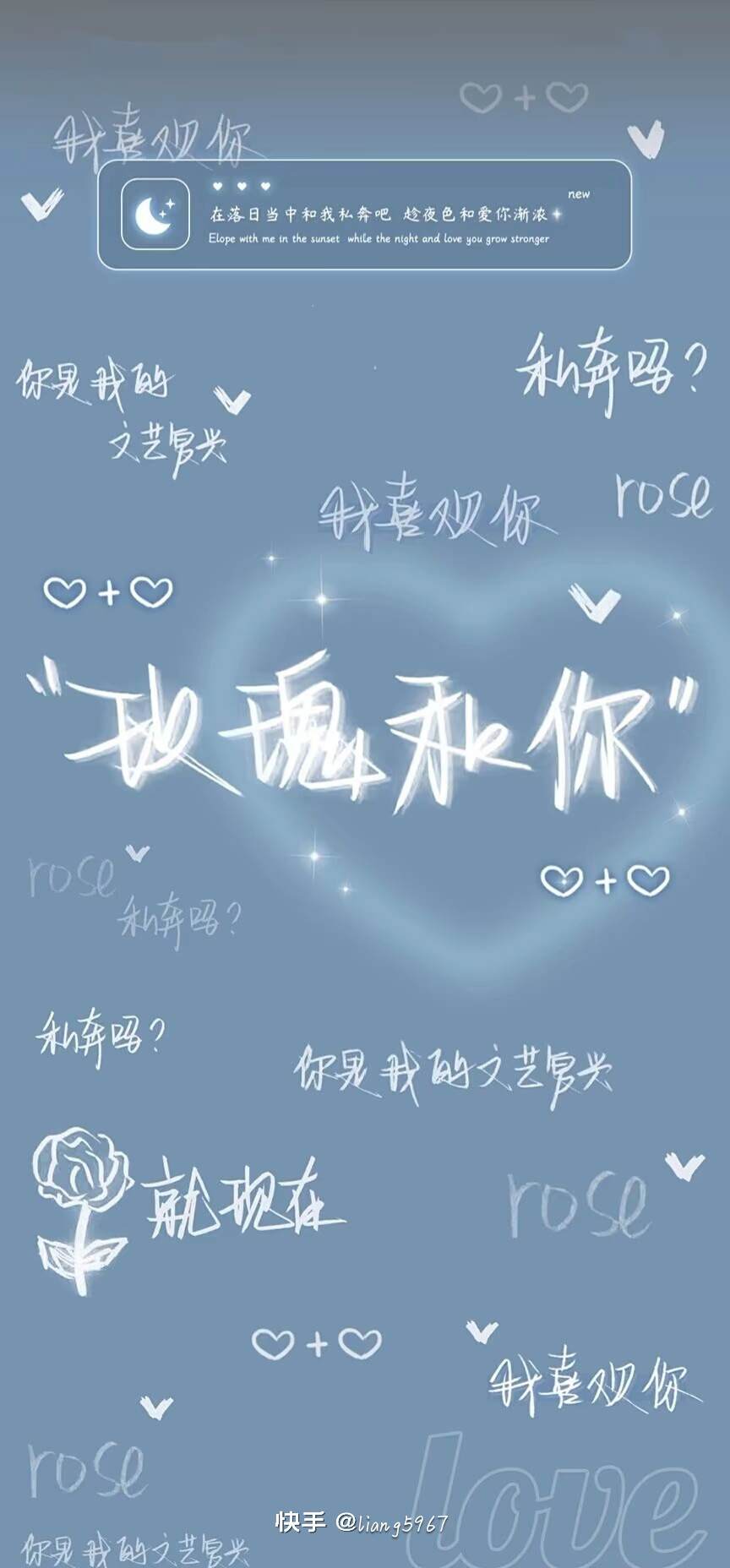 攒钱图片1