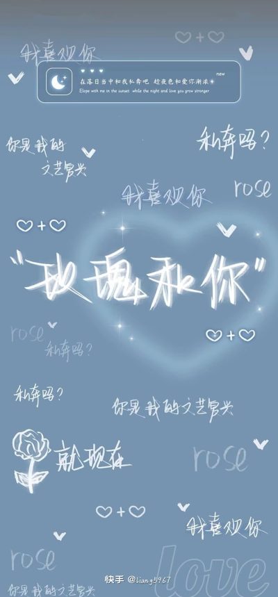 攒钱服务图片1