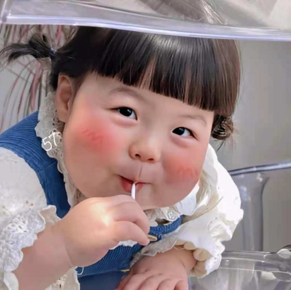 聊天图片1