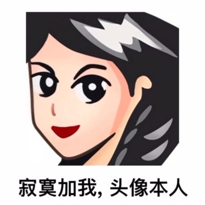 安慰单服务图片1