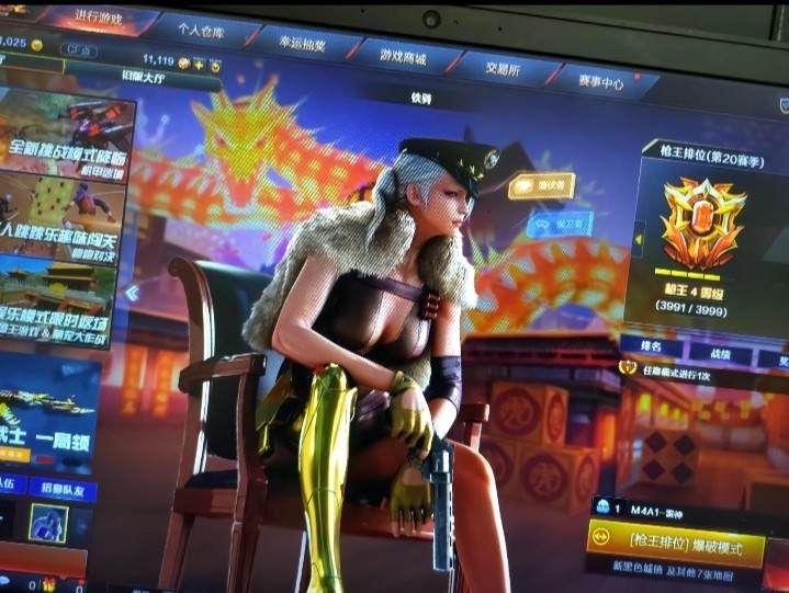 穿越火线图片1