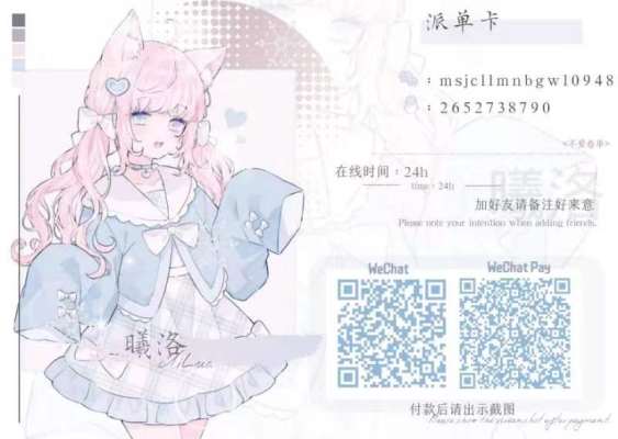 美工服务图片4