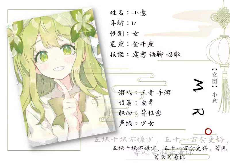 美工图片5