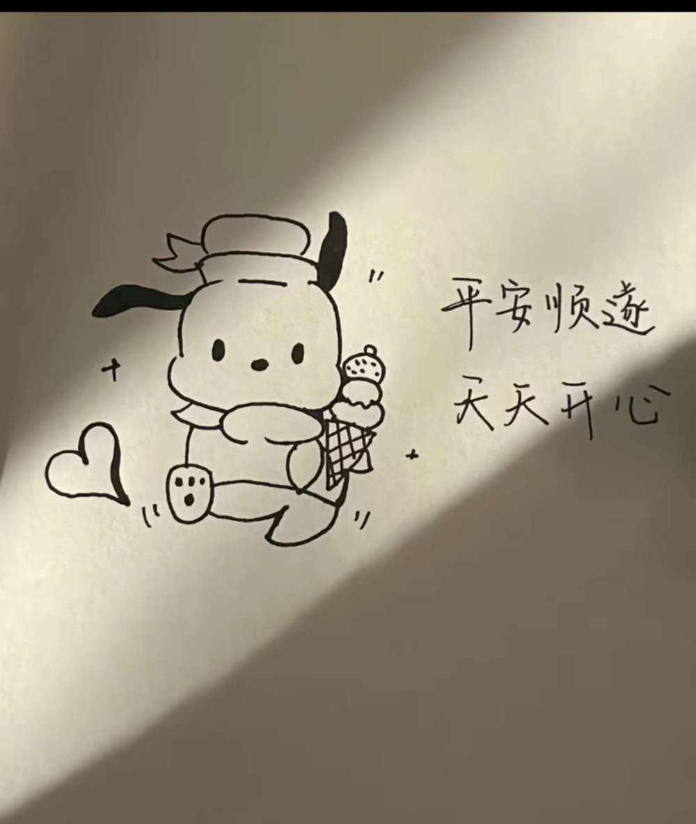 ⭕点图片1