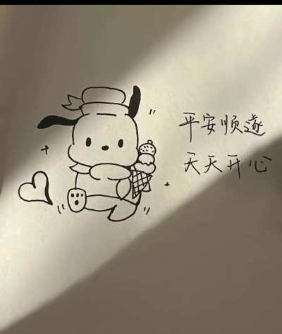 ⭕点服务图片1