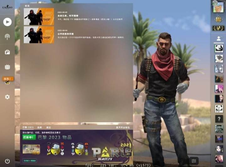 csgo图片1