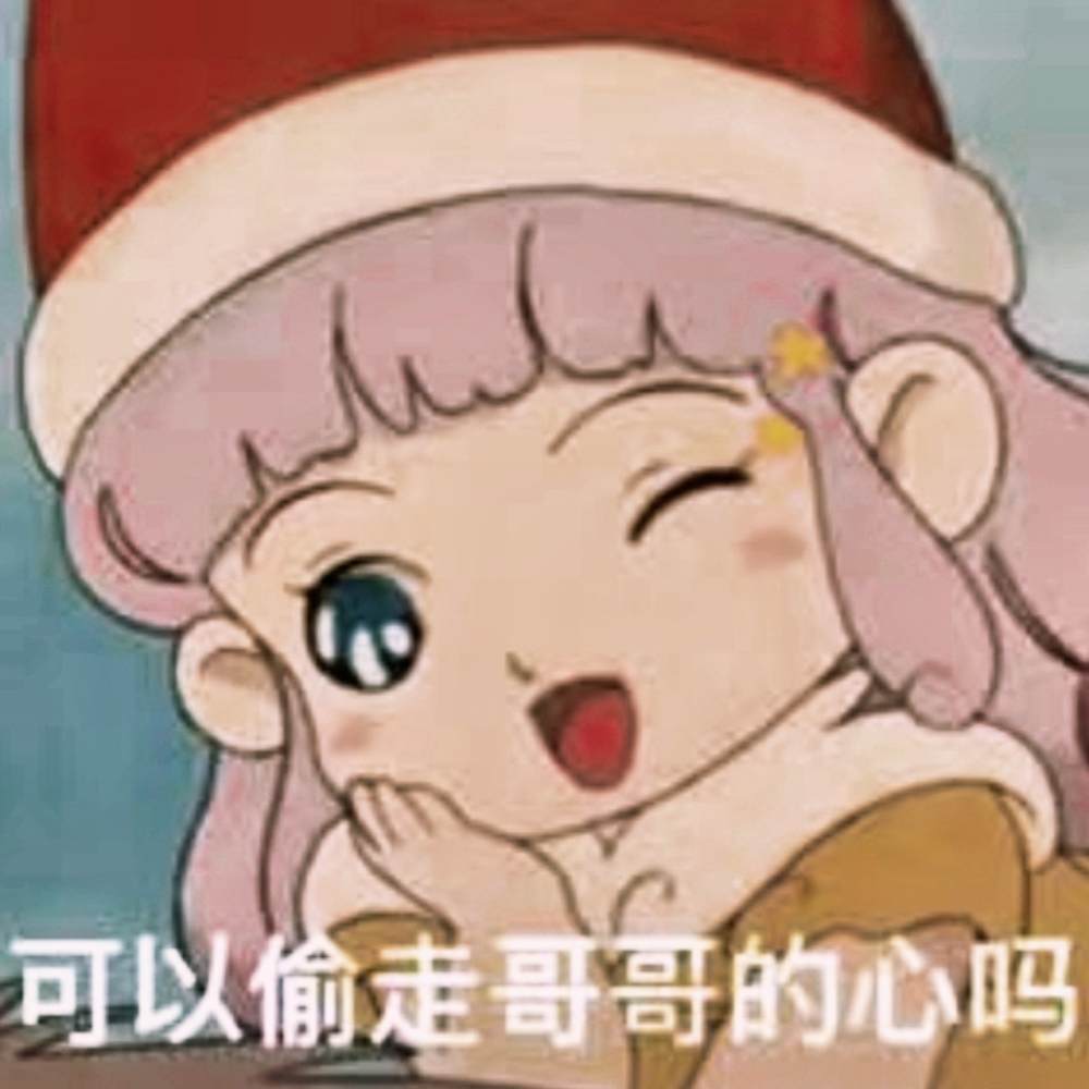 养猪🐷图片1