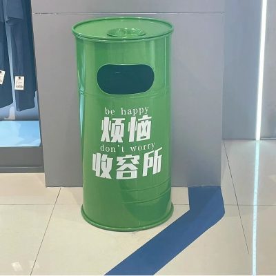 树洞服务图片1