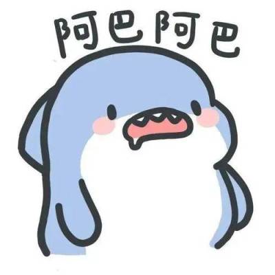 打赏服务图片1
