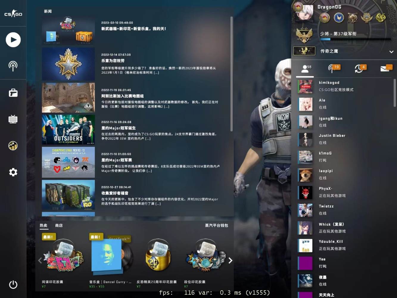 csgo图片1