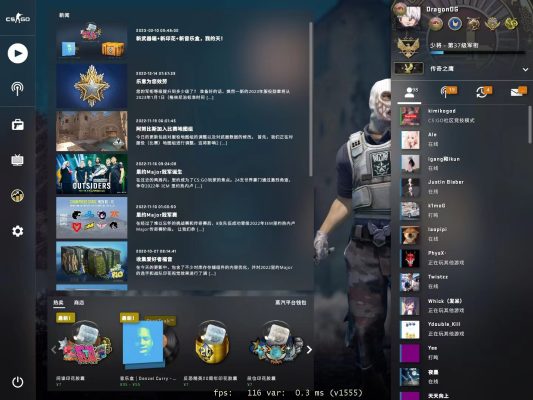 csgo服务图片1