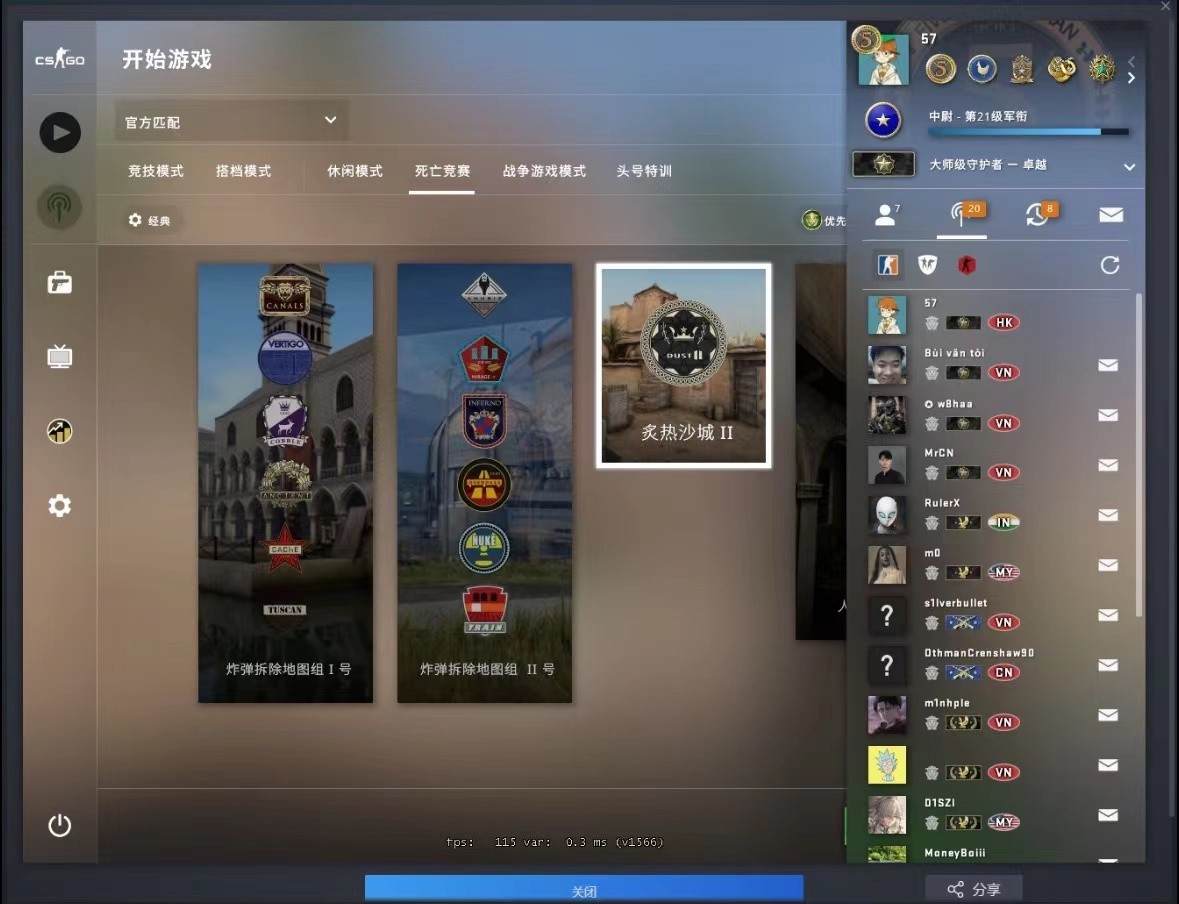 csgo图片1