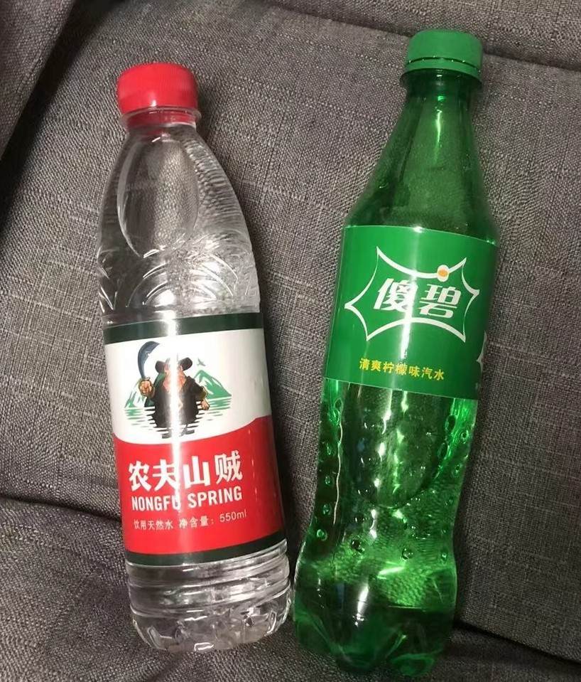 请我喝水🤤图片1