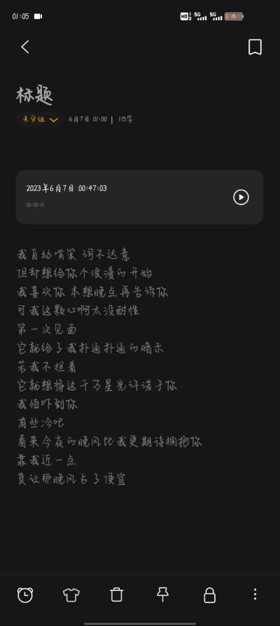 配音服务图片1