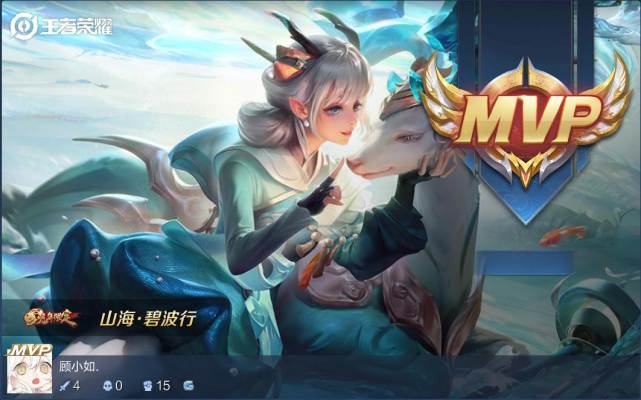 王者服务图片1