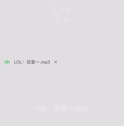 英雄联盟服务图片2