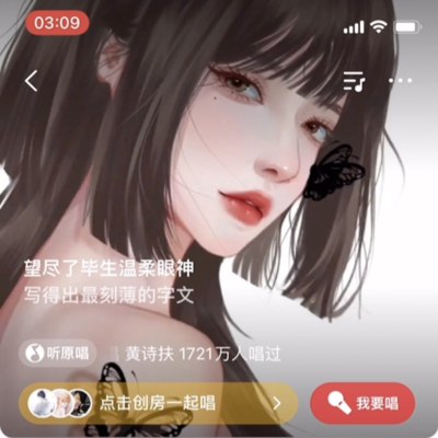 唱歌服务图片2