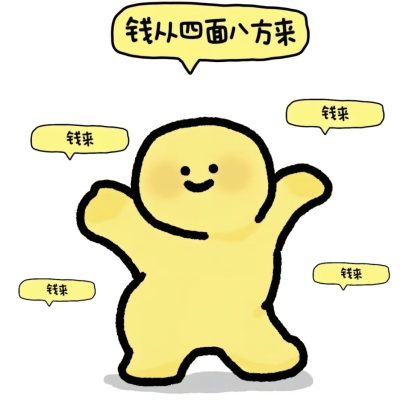 职业主持服务图片1