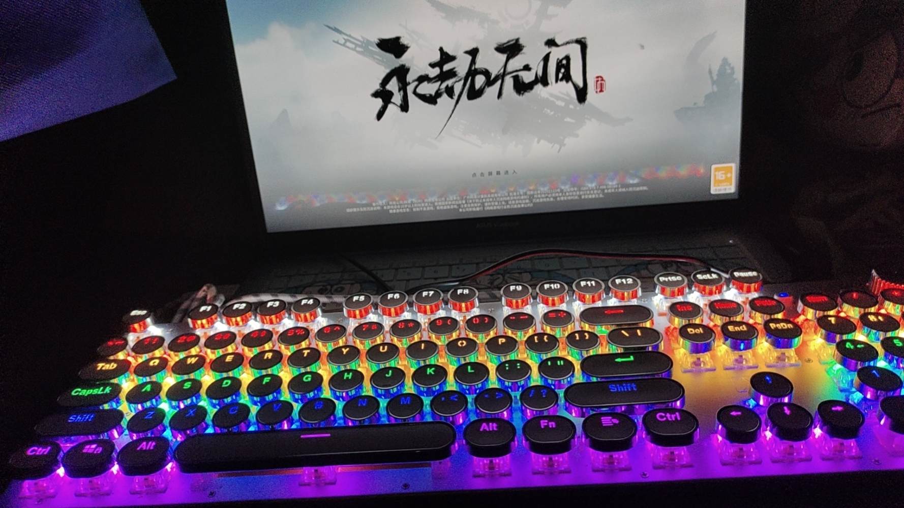 永劫无间图片1