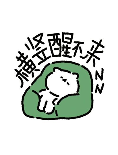 打赏服务图片1