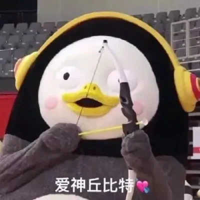 传话/帮看动态/身边的炸裂🍉服务图片1