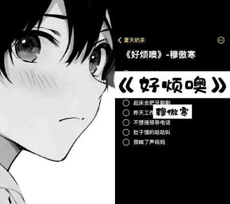 打赏服务图片1