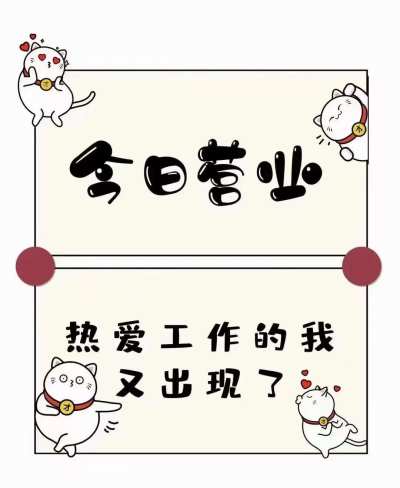 角色扮演服务图片1