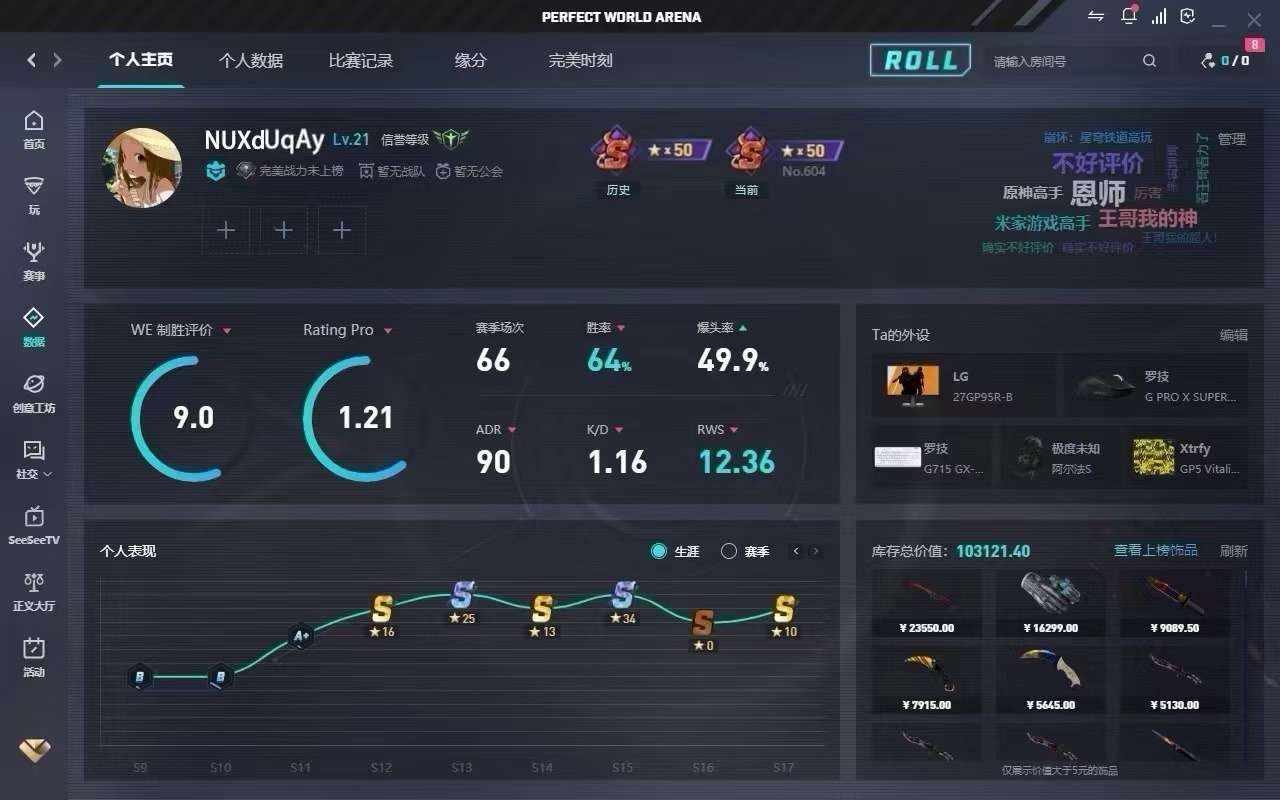 csgo图片1